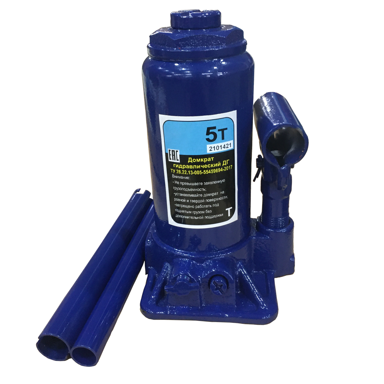 Pullon Jack-ST/STS-